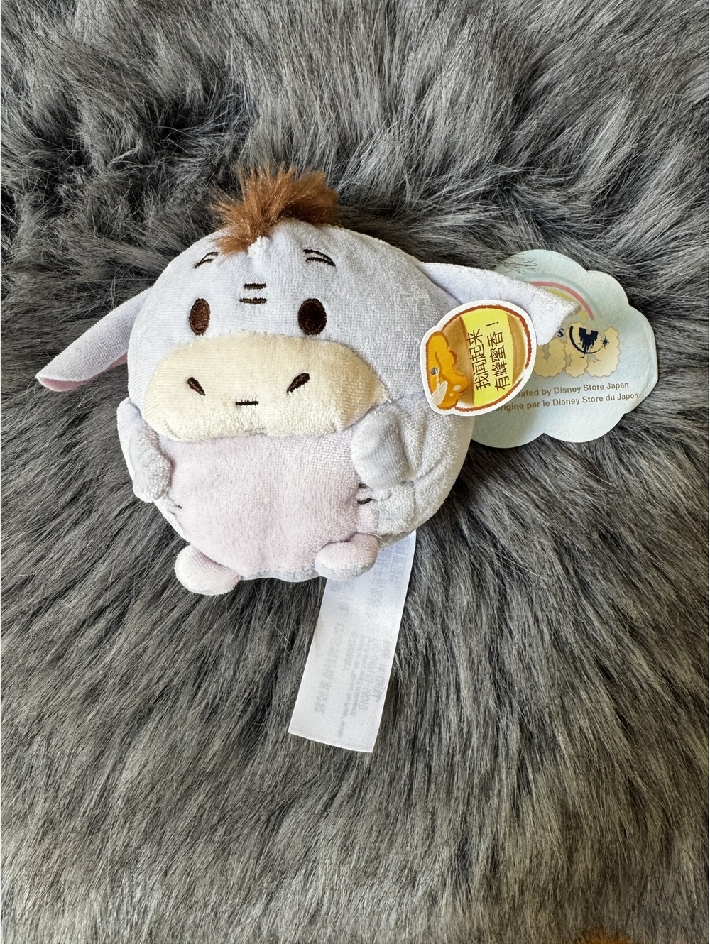 Disney Ufufy Eeyore Scented Plush Shanghai Disney Resort Winnie the Pooh Rare